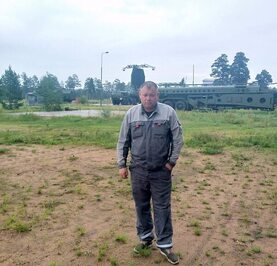 Александр