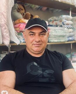 Аргам