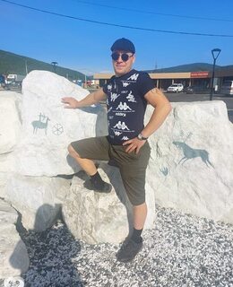Степан