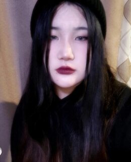 Сана