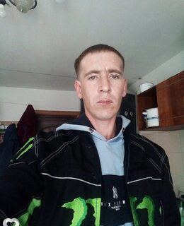 Сергей