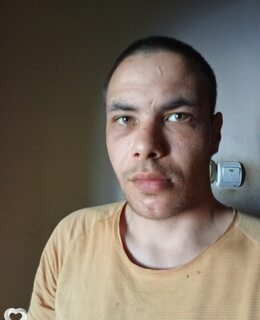 Дима