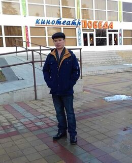 Сергей