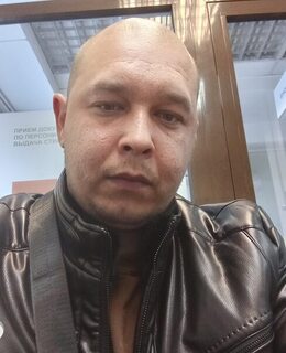 Сергей