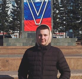 Илья