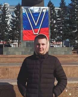 Илья