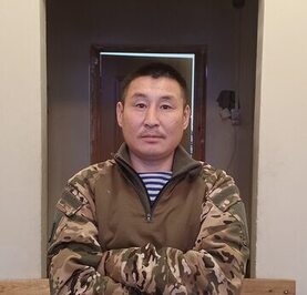 Петр