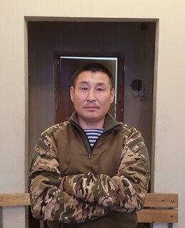 Петр