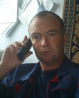 Сергей