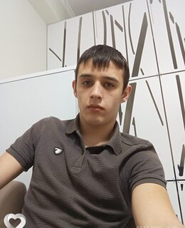 Адрей