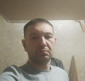 Макс