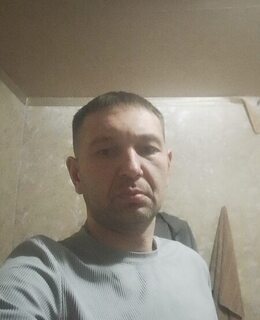 Макс