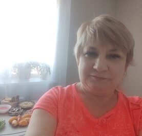 Юлия