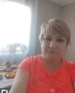Юлия