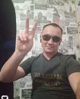 Дима