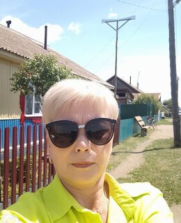 Татьяна