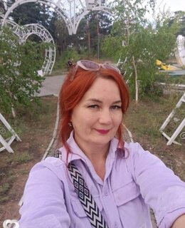 Зоя