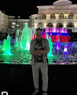 Слава
