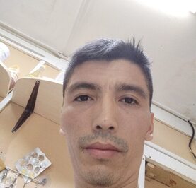 Али