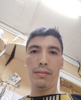 Али