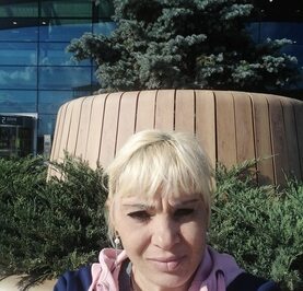 Надюша