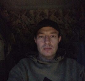 Женя