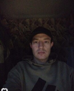 Женя