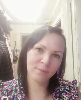 Наталия