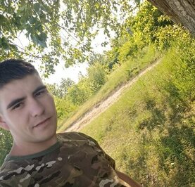 Гаврил
