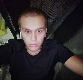 Азим