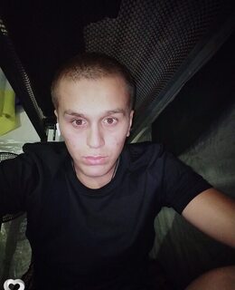 Азим