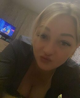 Мария