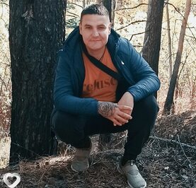 Олег