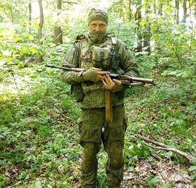 Вася