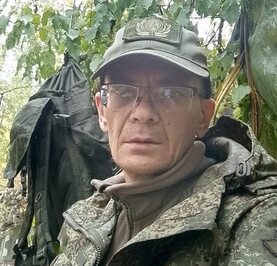 Дима