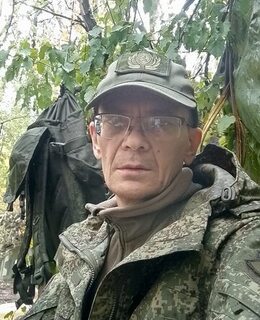 Дима