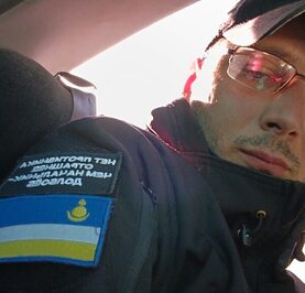 Женя