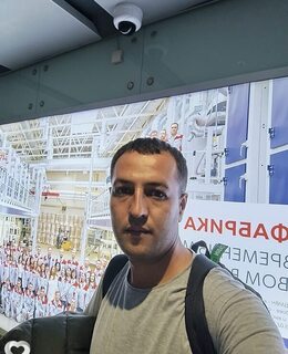 Алибобо