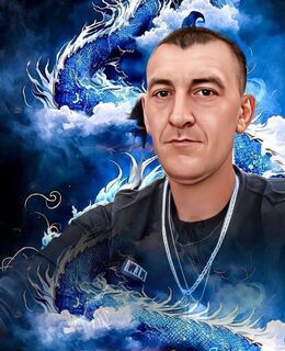 Александр