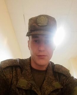 Александр