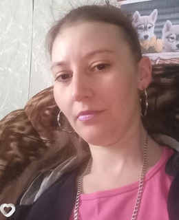 Нета