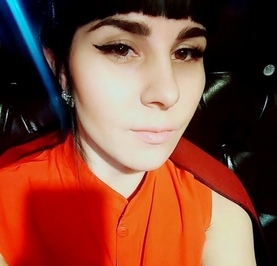 Лена
