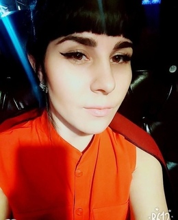 Лена