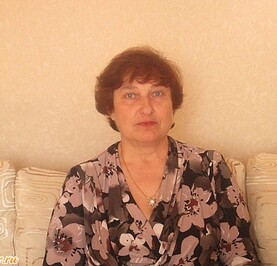 Галина