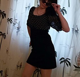 Танюша