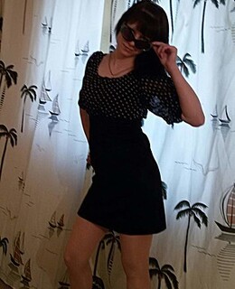Танюша