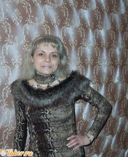 Наталья