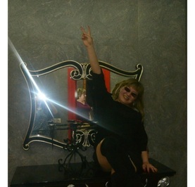 Элина