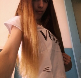 Галина