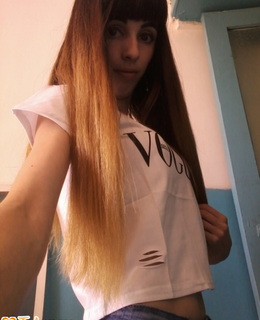 Галина